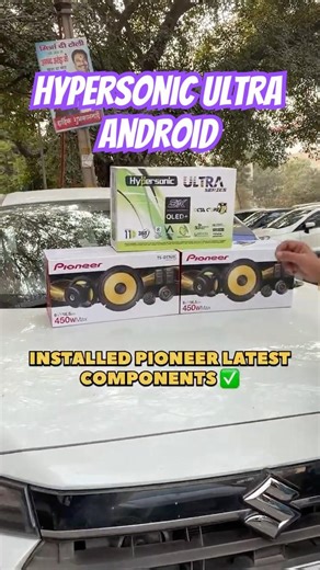 Swift Dzire Audio Upgrade 🔥 Hypersonic Ultra Android & Pioneer latest components