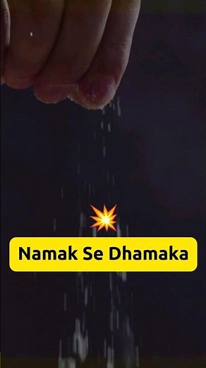 Explosion from salt 😱