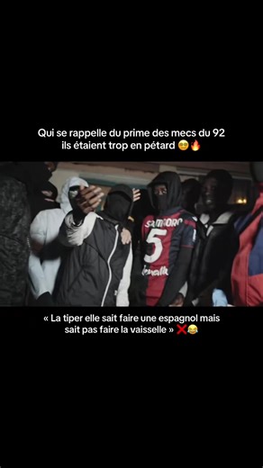 Abonne toi / DM pour t’a pub 📥 #overtimerapfr #rapfr #rap #92 #wannonce