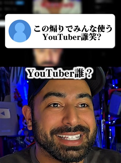 情報求む。学校でベンゼイン使われてますか？あとベンゼインで煽りに使われてって本当？笑 #ベンゼイン #学校 #大学 #授業 #tiktoksrp