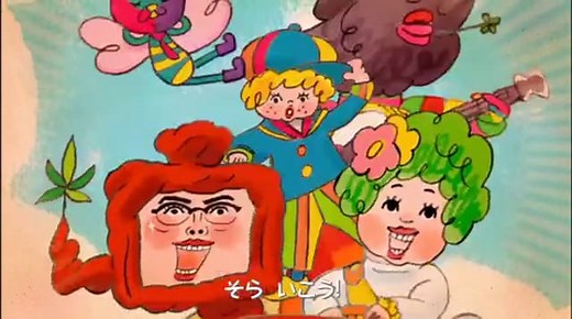 俺のシャキーンvol.1 〜小躍り編〜