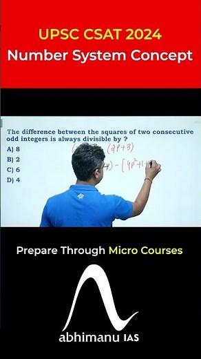 Number System Concept for UPSC CSAT 2024 | #csat #upsc