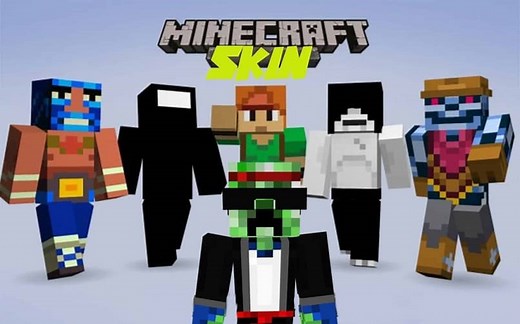 Cómo Hacer que se vea mi skin de Minecraft en Multiplayer o Multijugador | Mira Cómo Se Hace