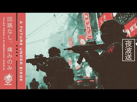 A FUTURE UNDER SIEGE - CYBER SYNTHWAVE BEST MIX ON YOUTUBE - VAPORWAVE | CHILLWAVE