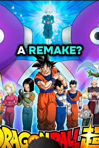I’m ngl this might be lit! #dragonball #dragonballsuper #dbs | Dragon Ball Super