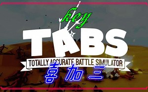 喜加三 三款steam游戏key免费领取入库，三款游戏网页登陆steam就可以领取key。