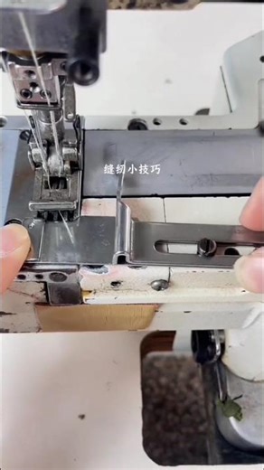 New three-needle five-thread gauge sewing machine gauge Clothing factory Garment manufacturing plant