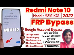 Redmi Note 10 Google Account Bypass | MIUI 12 | Redmi Note 10 FRP Bypass Without PC| Mi Gmail Bypass