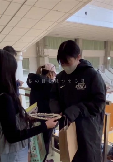 今年初試合姿見に行けて良かった！❤️ 彩南の17番姿かっこよかった！！ 次は2月プレゼント持ってくね！ ほんとに誰よりもだいすき(⑉• •⑉)❤︎ #谷彩南 #京都精華 #バスケ #新人戦 #17