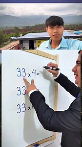 1.7M views · 5.3K reactions | Best Tips of Maths #mathisfun #mathtutor #mathskills #mathiaslovedogs #reelfypシ゚ #viralreelsfacebook #mathematics #knowledge #student #teacher #mathtrick #studentlife #mathematicschallengeaccepte #MathProblems #MathIsFun #studentwork #tips #physicstutor #reelsfacebookviral #reelsfacebookviral #funnyvideo #waiting #test #mathpuzzle | HunThuna -ហ៊ុន ថុនា | Facebook