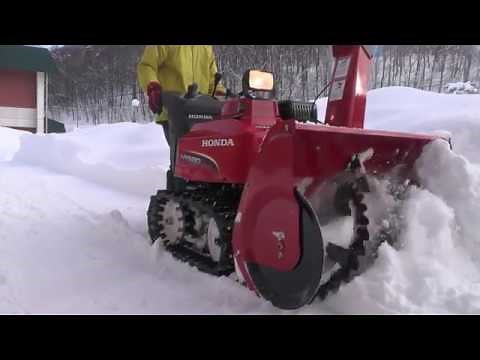 ホンダ 除雪機 HSM1590i　HONDA HSM 1590i