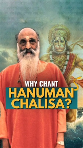Hari Om 🙏✨ Join us for the Chinmaya Hanuman Festival & 108 Hanuman Chalisa Havan celebrating 75 years of Chinmaya Mission! 🗓 Monday, 6 April 2026 📍 Blacktown Showgrounds ⏰ 2 PM – 8 PM A day of 108 Havan Kunds, cultural performances, exhibitions, food stalls and blessings under Pujya Swami Swaroopanandaji’s guidance. 🔥 Become a Havan Yajman: Seven categories from $1,100–$108,000. 🌟 Sponsor the Festival: Platinum – $51,000 Gold – $11,000 Important contact information 📞 Seva & Sponsorship: Ak