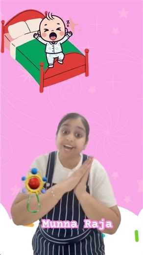 Munna Raja So Ja | Lullaby Hindi Rhyme for Kids | Bedtime Song