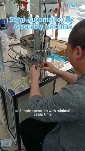 Metal Clips Production Machine Auto Pin Feeding Demonstration Automatic Feeding Clip Machine #clips