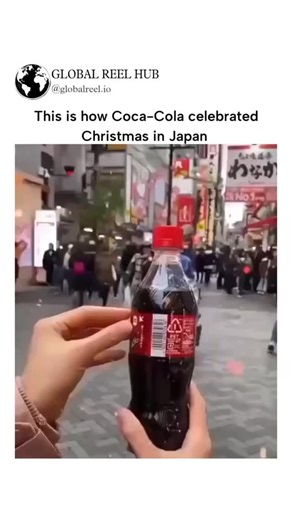Hulk Reels | The post shares a 15-second video from Coca-Cola's 2016 "Ribbon Bottle" campaign in Japan, showing people pulling labels off bottles to... | Instagram
