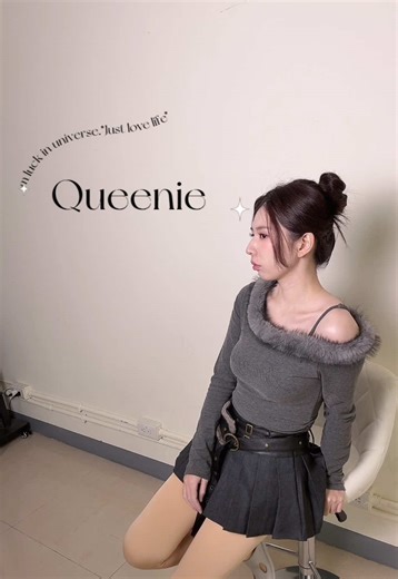 奎妮的拍攝過程剪輯分享