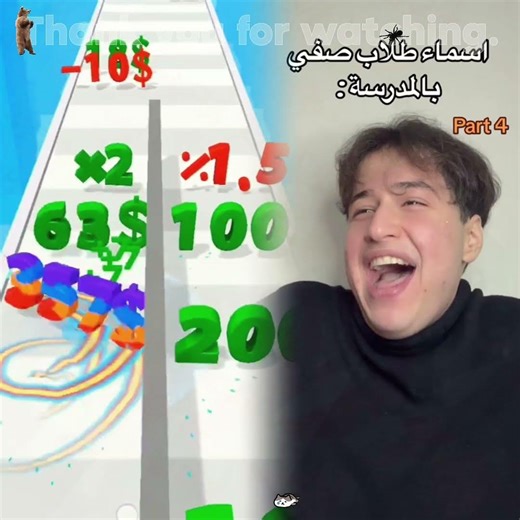 #shorts #fun #fyp #amazing #challenge #viral #funnyvideos