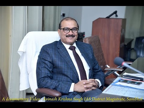 A documentary Video |Avinash Krishna Singh| IAS District Magistrate, Sambhal | AVP India News