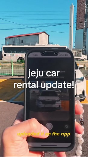 Tips for an Amazing Jeju Island Road Trip Experience