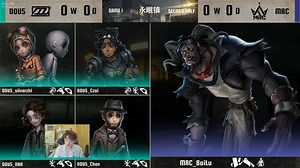 【25夏W5D3】主播ob DOU5 vs MRC bo1 白露跛脚羊四抓抖人