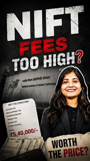 NIFT 2026 Fee Structure Explained | NIFT Scholarships, Financial Aid & First Semester Fees #NIFT