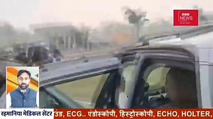 HTV News Headlines.. | HTV News