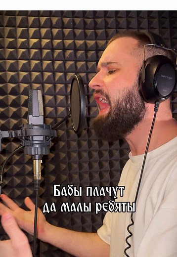 Засиделись братцы: оригинальная песня и тексты