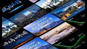 195 定制级视频作品PPT模板，绝对物超所值！