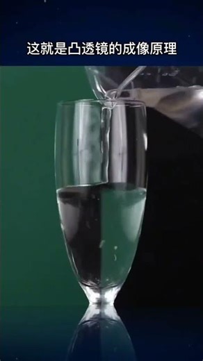 Discover the Sound of Frictional Vibration
