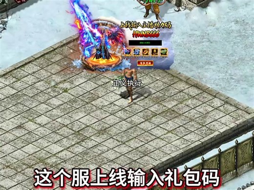 11822_MD5法师分身召唤群雷-竖_720x1280.mp4