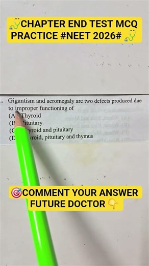 275-CHAPTER END TEST #DREAM MBBS FROM AIIMS DELHI MOTIVATION #NEET 2026# COMMENT YOUR ANSWER #DOCTOR