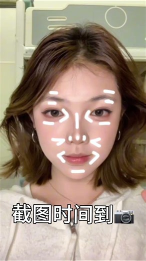 Master the Makeup Basics: Contouring 101