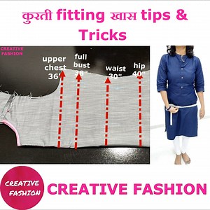 3.4M views · 92K reactions | इस विडियो मे कुरती fitting के बारे मे...