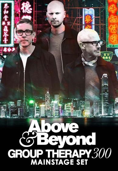 Above & Beyond - 300 Mainstage