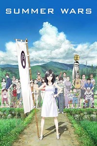 Summer Wars (2010) - Movie