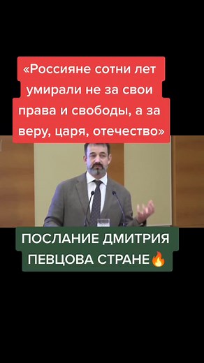 #новости #политика #война #россия #армия #путин #украина #беларусь #мир #сша #реки #рекомендации