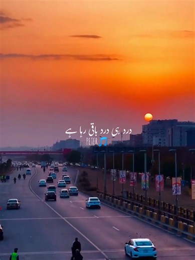 Ab to adat si h mujh ko 😩 Repost Request #unfreezemyaccount #PERER #viaralvideo #newsong #trending