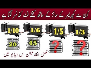 How To Calculate Refrigerator Condenser according to compressor hp|fridge condenser calculation