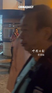 Public facilities were opened in #TaiPo to provide temporary shelter for residents. A major fire broke out at Wang Fuk Court, Tai Po district in #HongKong on Wednesday afternoon, causing at least 13 deaths by 8:20 pm. | China Daily Hong Kong