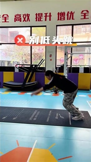 Title (Chinese): 站立式跳远，3大常见错误纠正！快速提高技巧