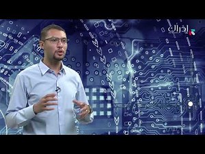 أساسيات برمجة الاردوينو - الاردوينو