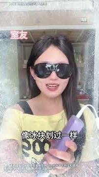 贫困生一周生活费800很多吗❓室友排挤我