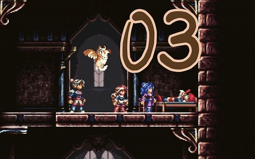 【Timespinner】神秘时光机 一周目攻略第三期-洞穴、任务、城堡