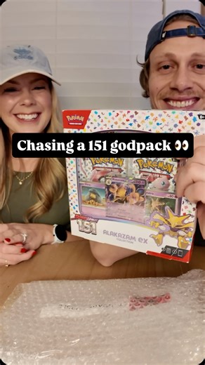 My Brother’s Pack on Instagram: "Chasing a 151 godpack. 👀🔥💧🍃 How am I 7 packs away from 200? (+1k untracked) Thank you @lesserevilsnacks for the snacks and @packops_sam for the 151 ❤️ #pokemoncards #pokemon #pokemontcg"