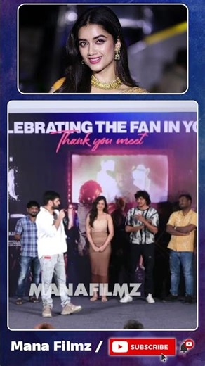 Ram Pothineni Great Words About Heronie Bhagyasri || Ram Pothineni || Mana Filmz