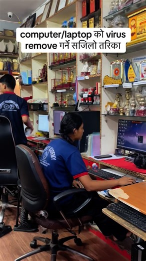 Perfect Academy on Instagram: "computer/laptop को virus remove गर्ने सजिलो तरिका #basictoadvancecomputercourses #graphicdesign #perfectacademy #videoediting #photoediting #computerclass #graphicdesignnepal #9846100559"