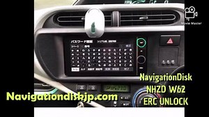 1.4K views · 16 reactions | NHZD W62G Toyota Aqua Radio navigaton Unlock steps for your car. #Toyotacode #Erc #Toyotanation #toyotaPrius #priusalpha | NavigationDisk - Japanese Car Radio unlock solution | Facebook