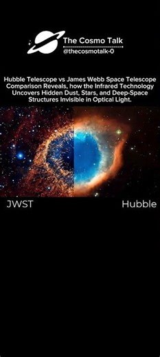 Hubble vs James Webb 😳🔭 Same Space… Totally Different View! #cosmo #shorts