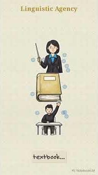 How Language Education Moves From Access To Agency