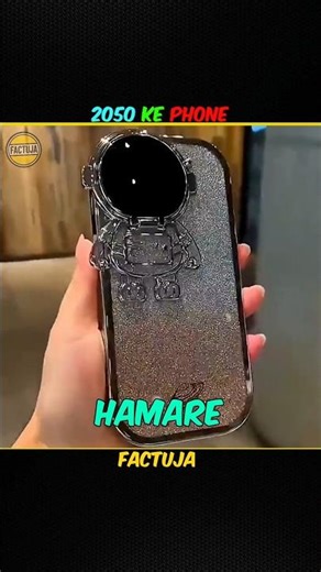 What Phones Will Look Like in 2050